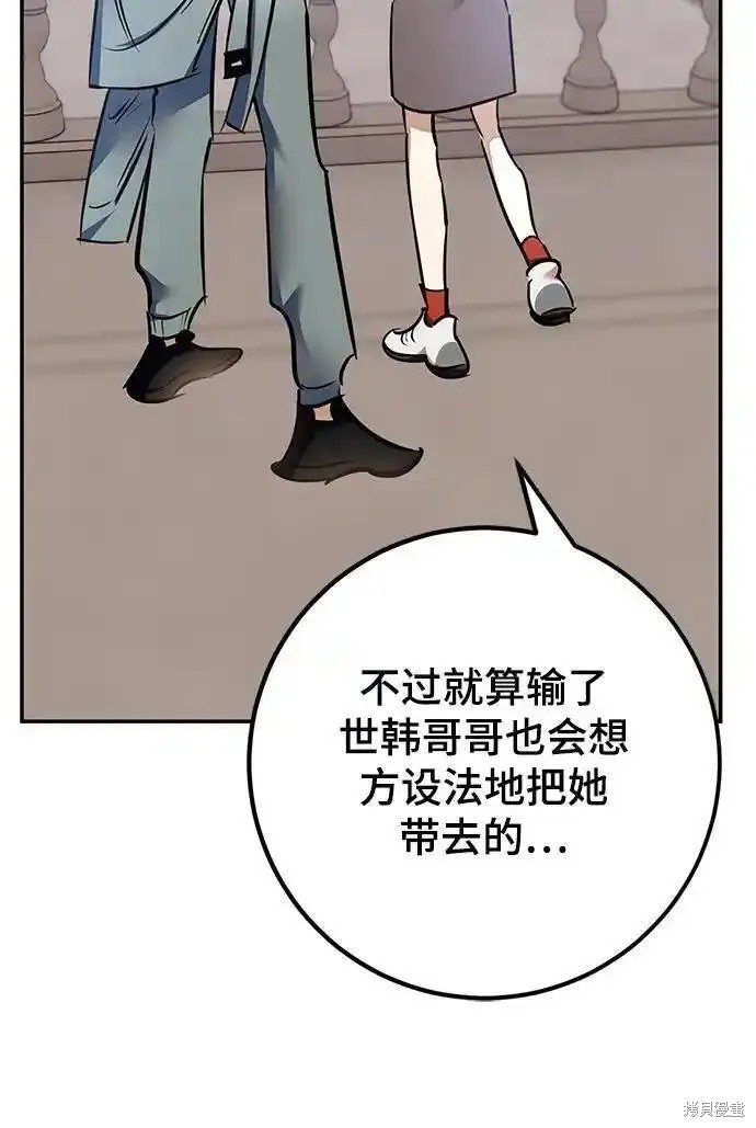 第153话