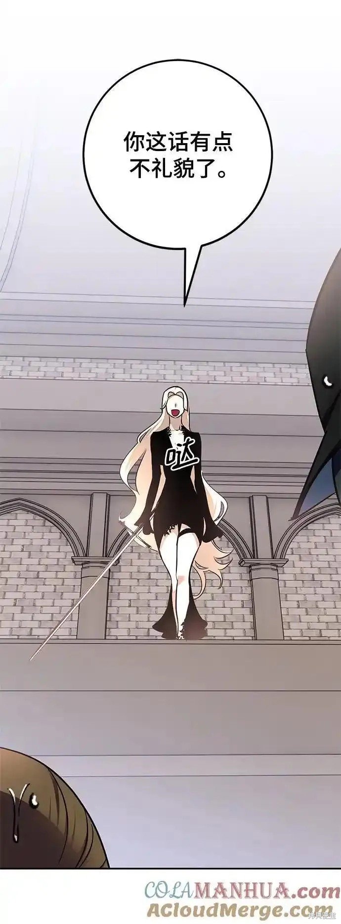 第153话