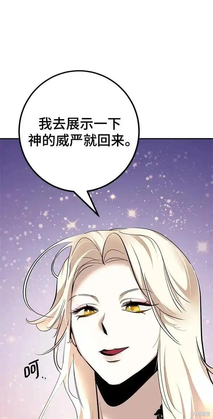 第153话