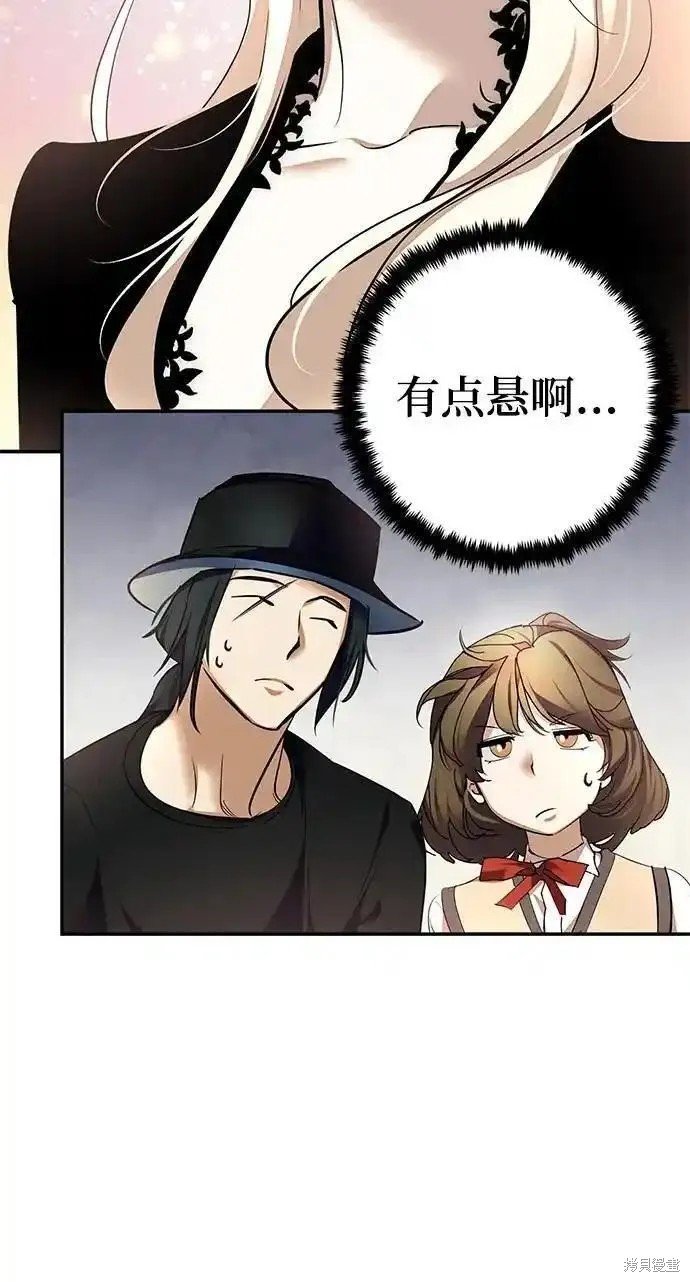 第153话