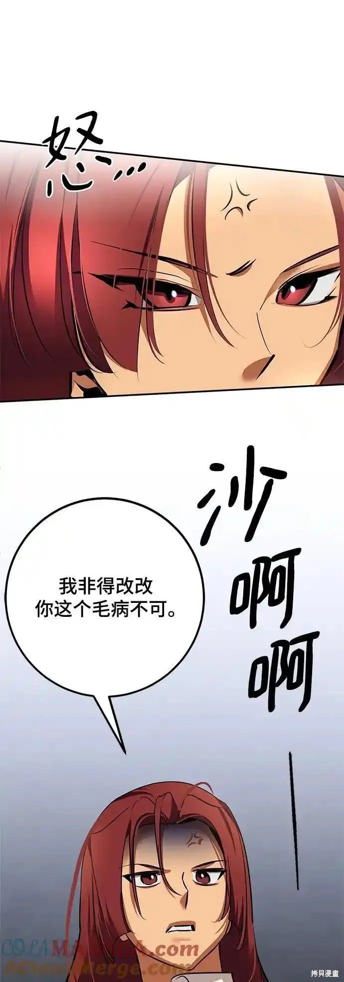第153话