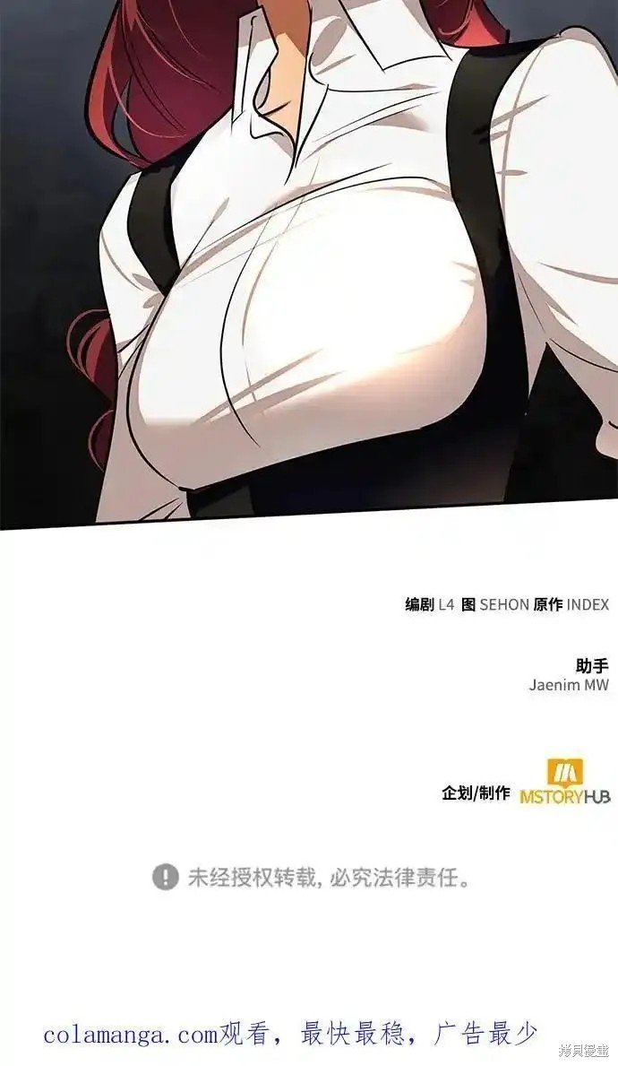 第153话
