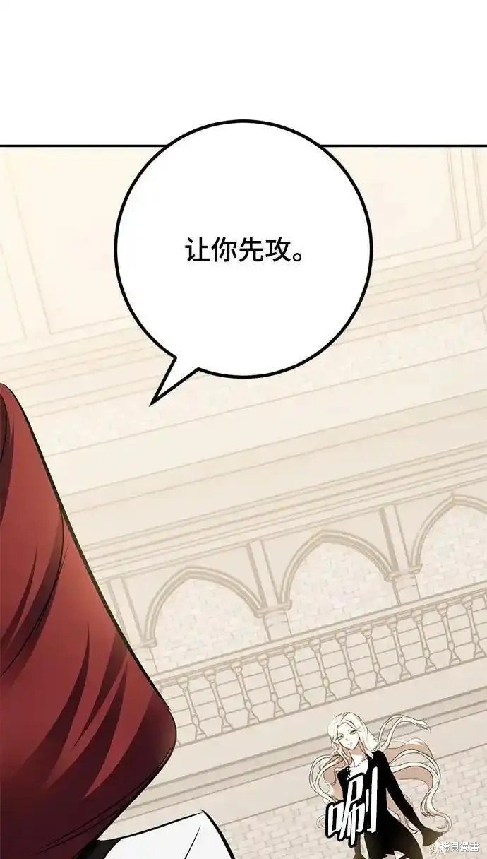 第154话