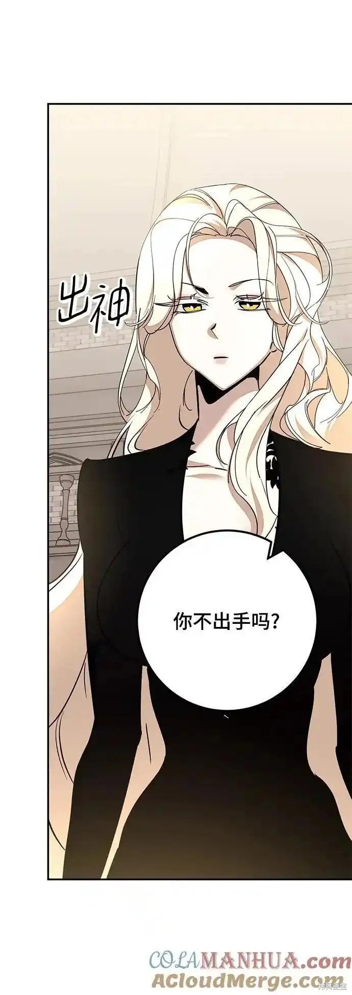 第154话