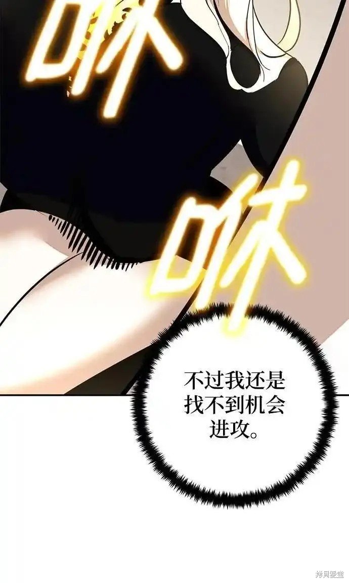 第154话