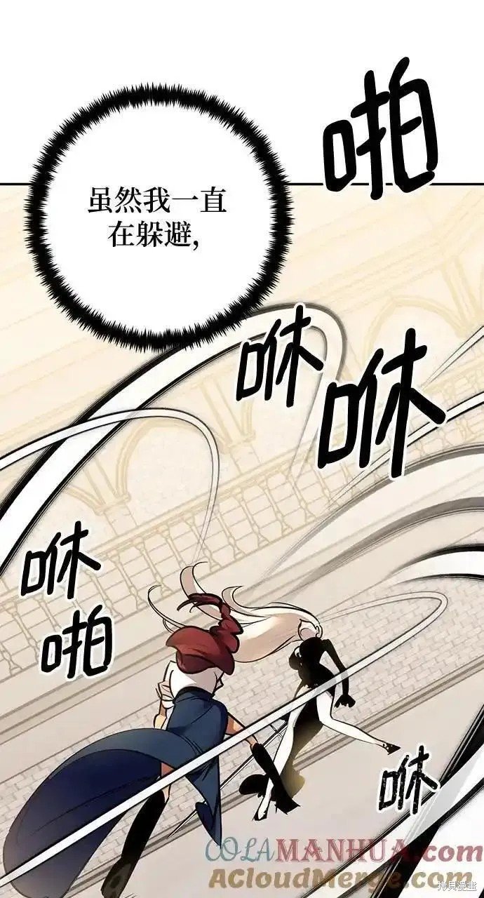 第154话