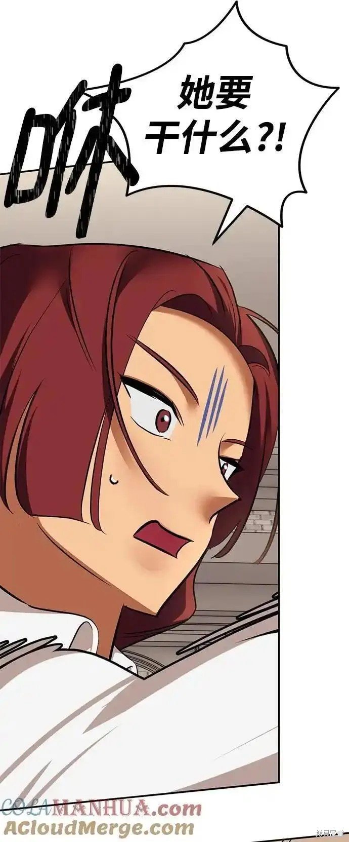 第154话