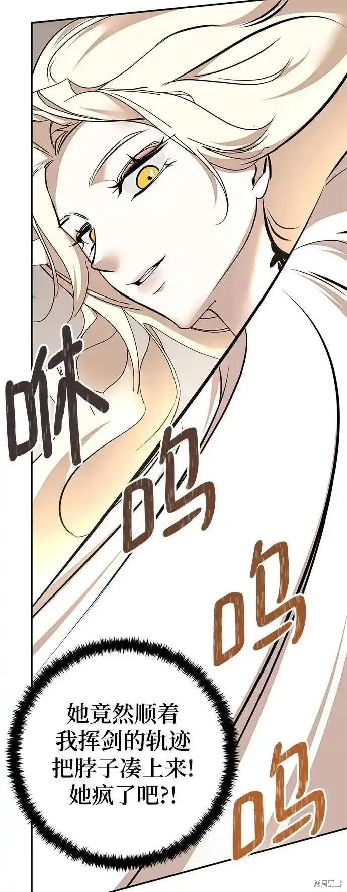 第154话