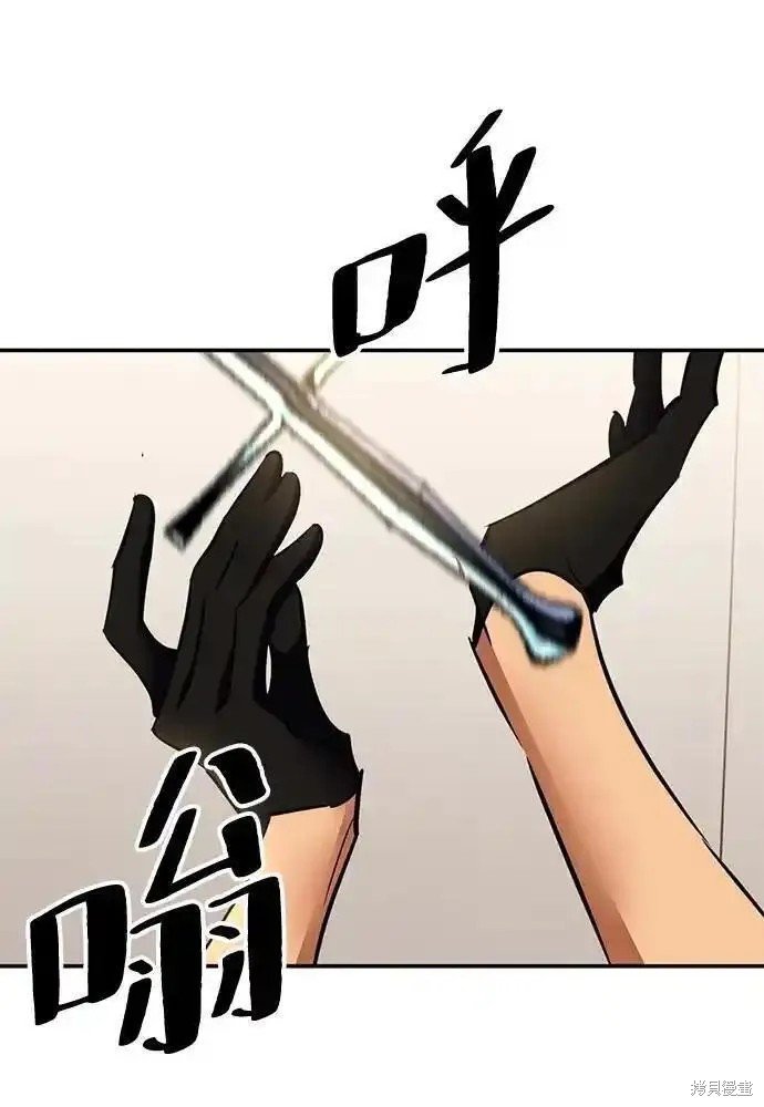 第154话