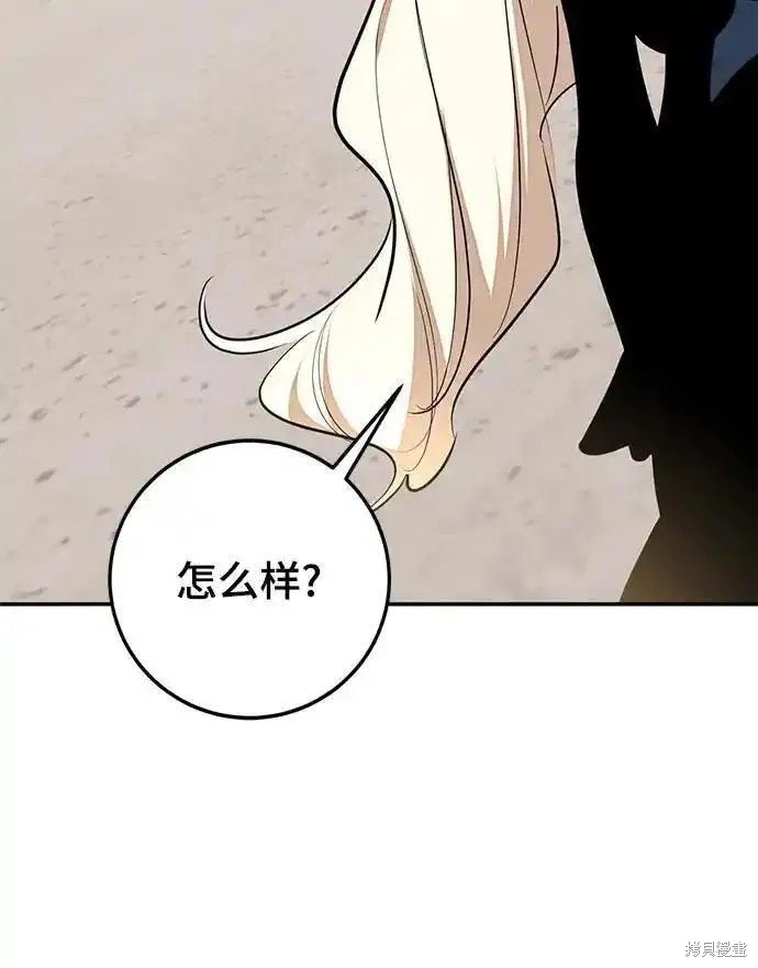 第154话