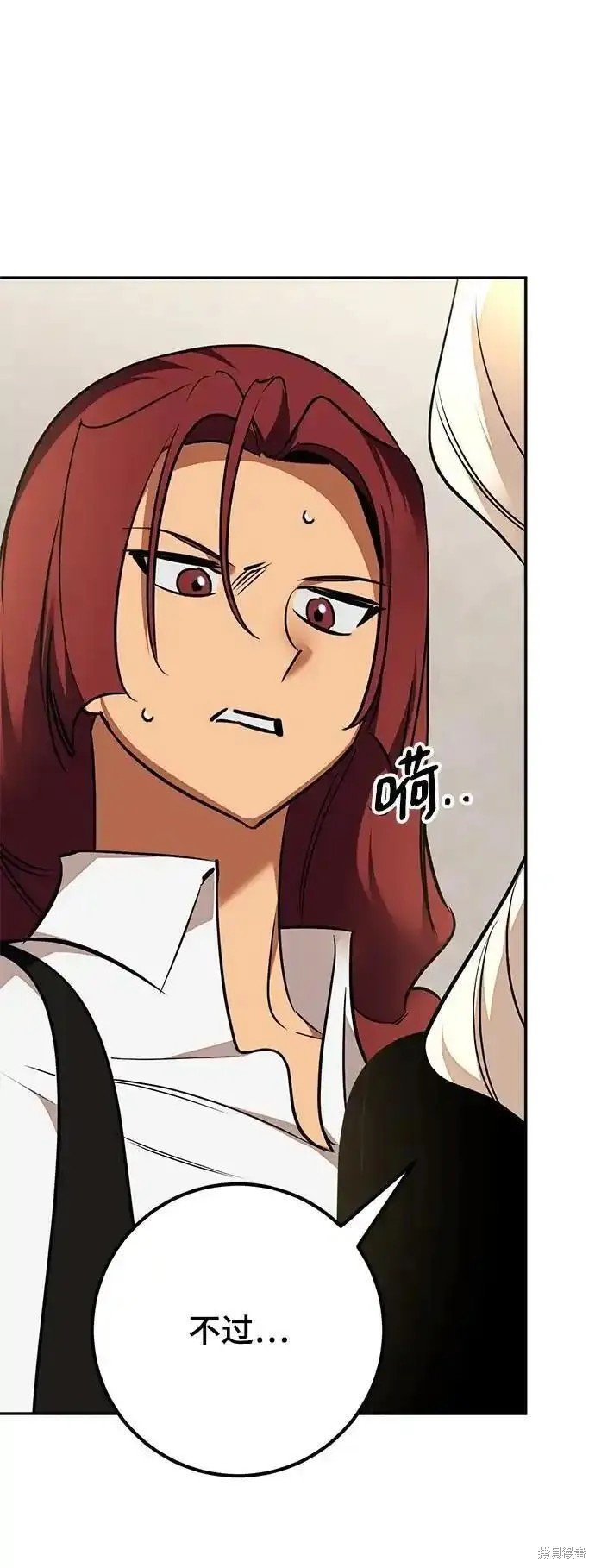 第154话