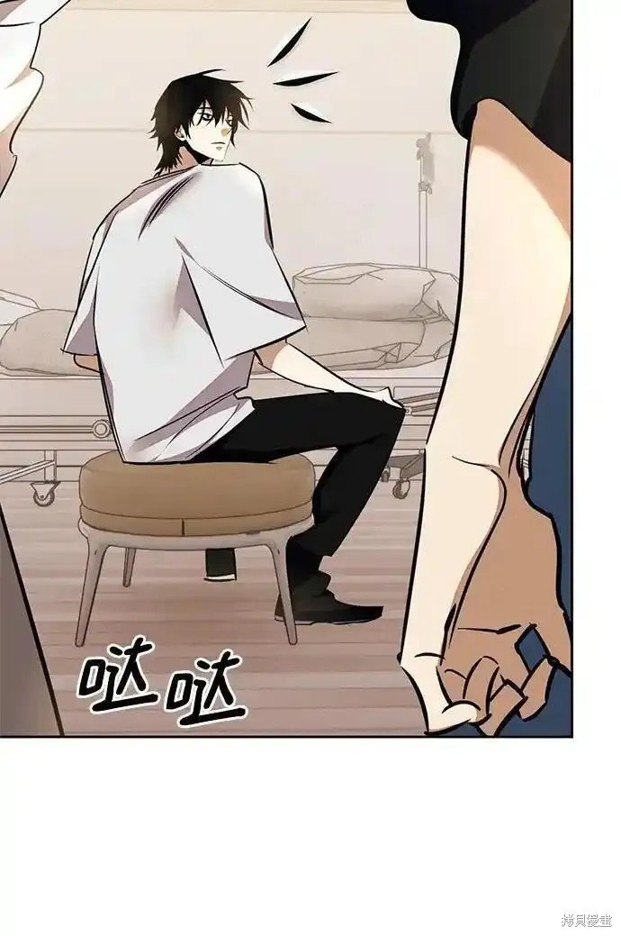 第154话