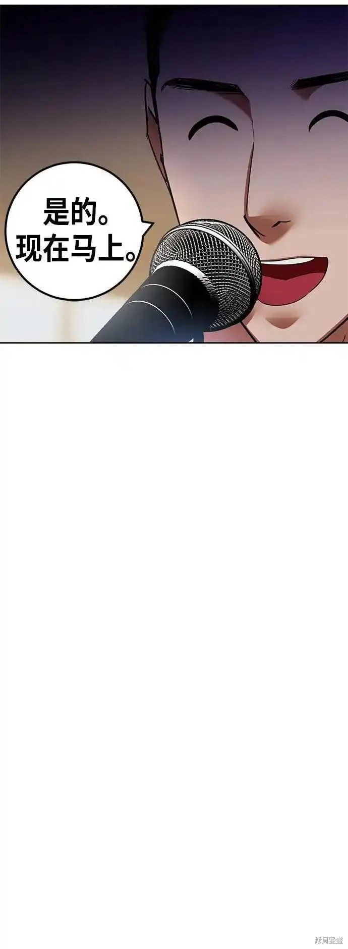 第154话