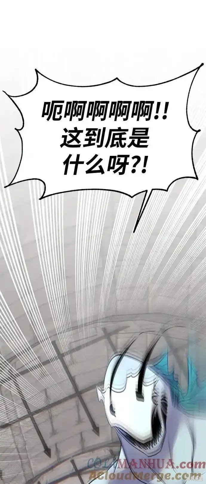 第154话