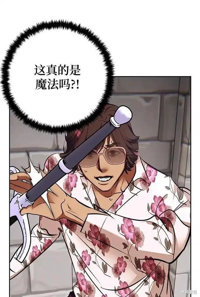 第154话