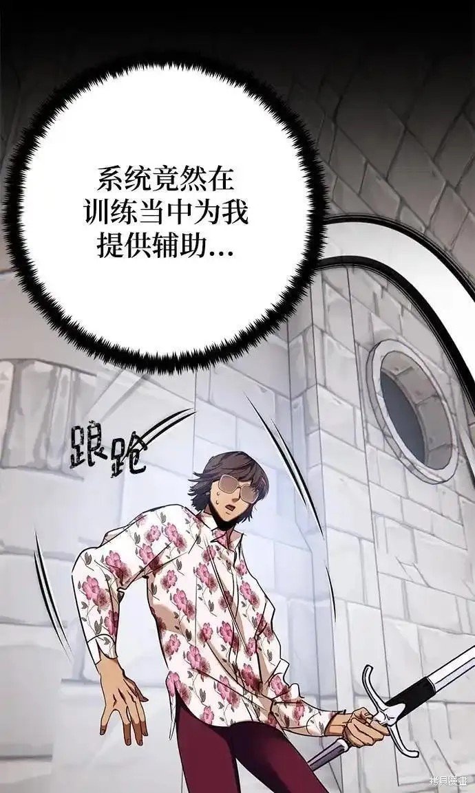 第154话