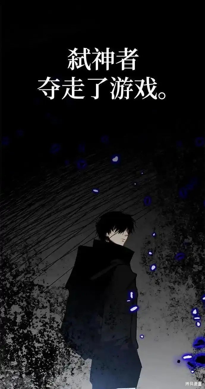 第154话