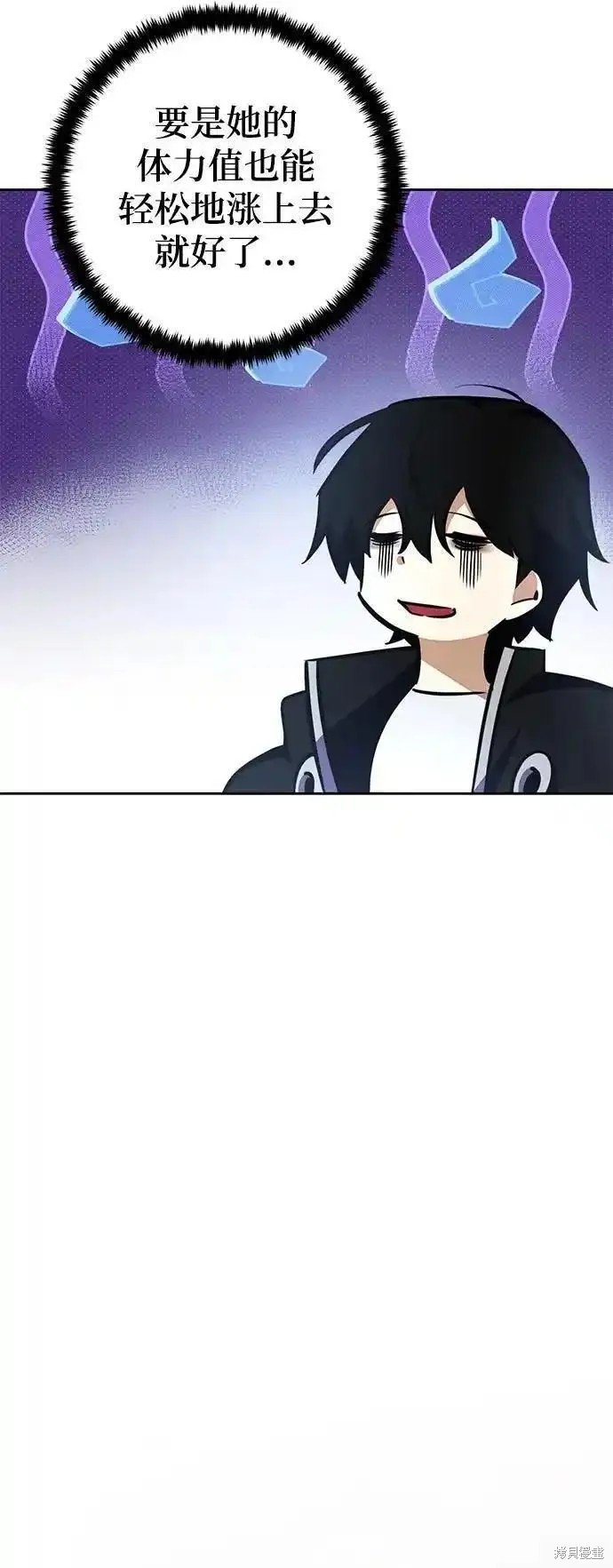 第154话