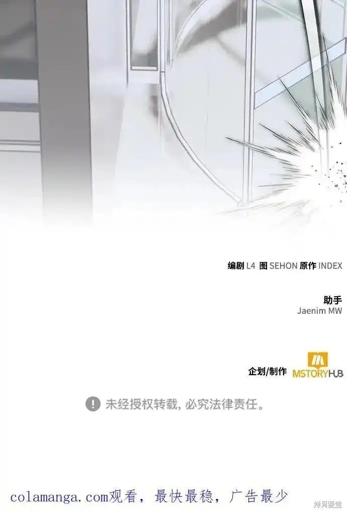 第154话