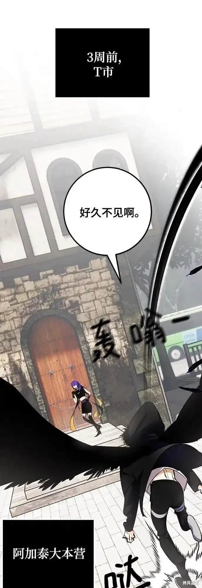 第155话
