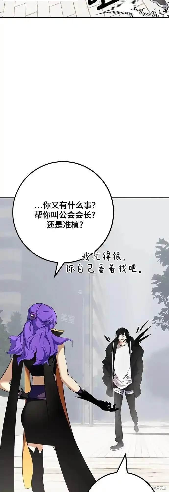 第155话