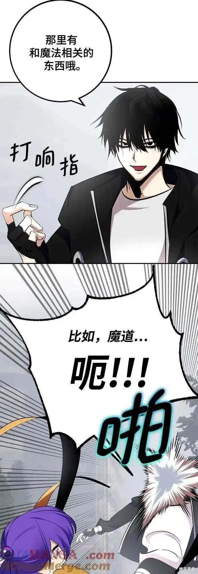 第155话