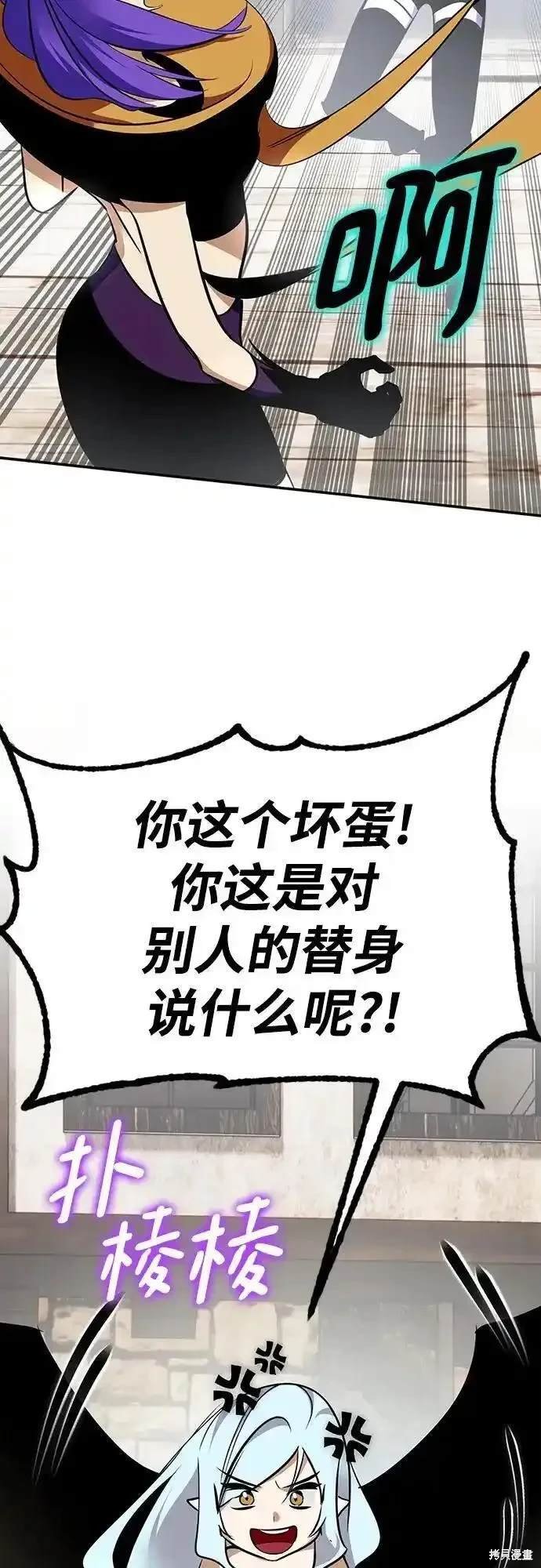 第155话