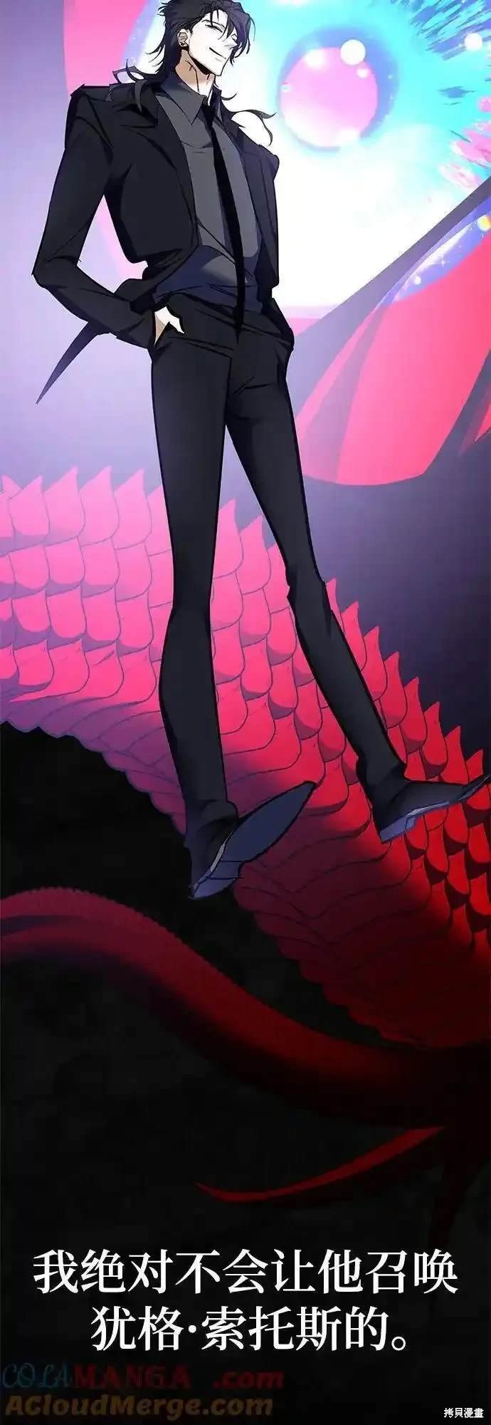 第155话