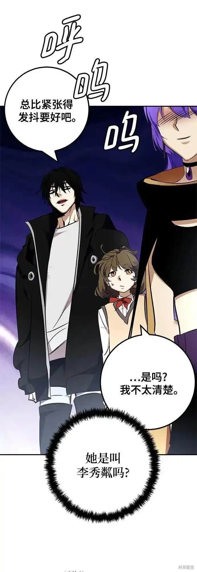 第155话