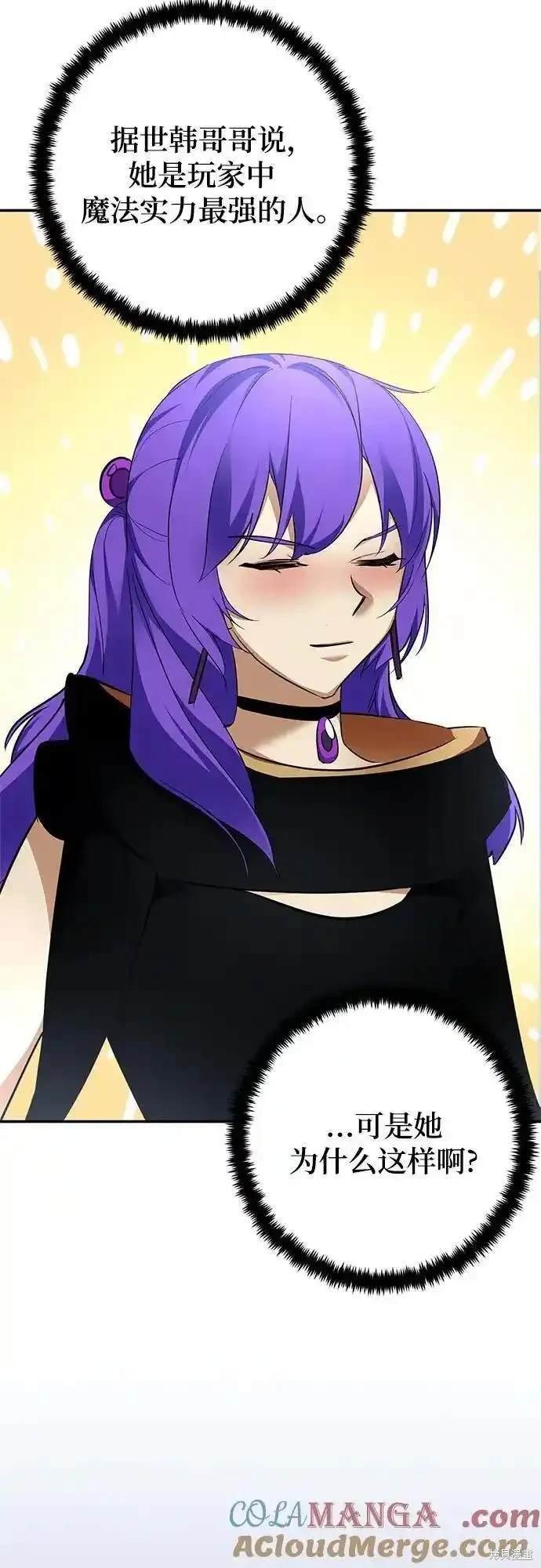 第155话