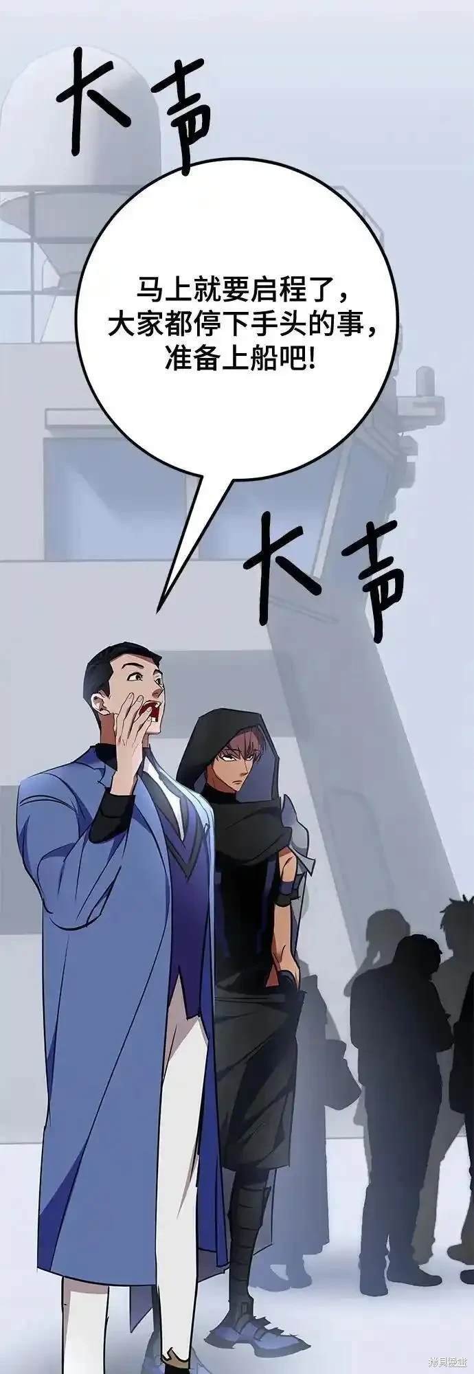 第155话