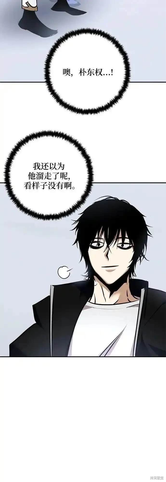 第155话