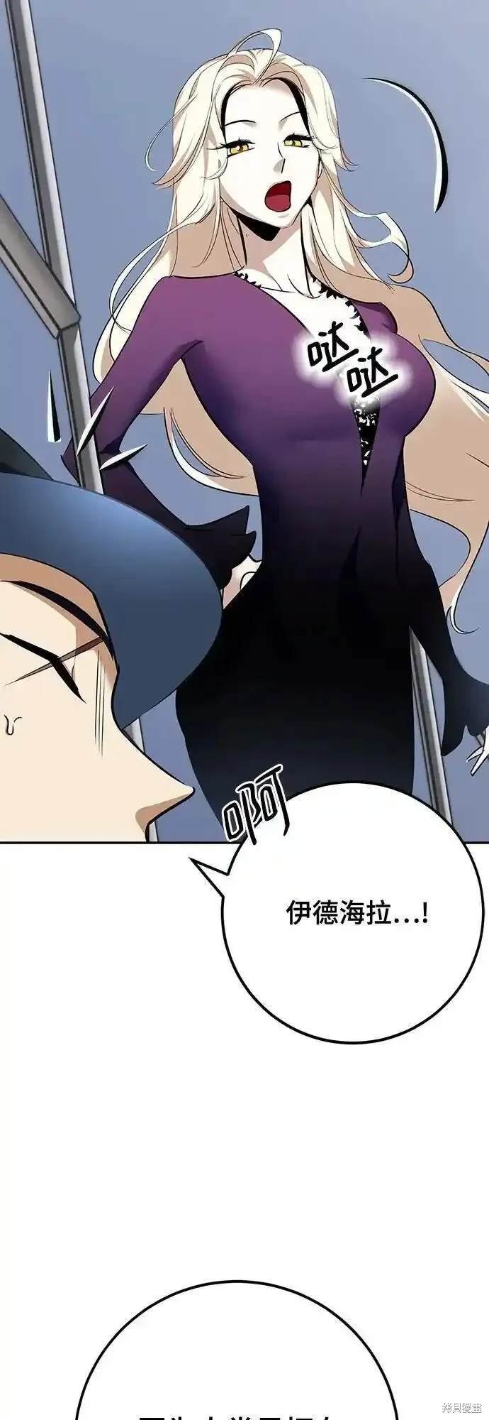 第155话