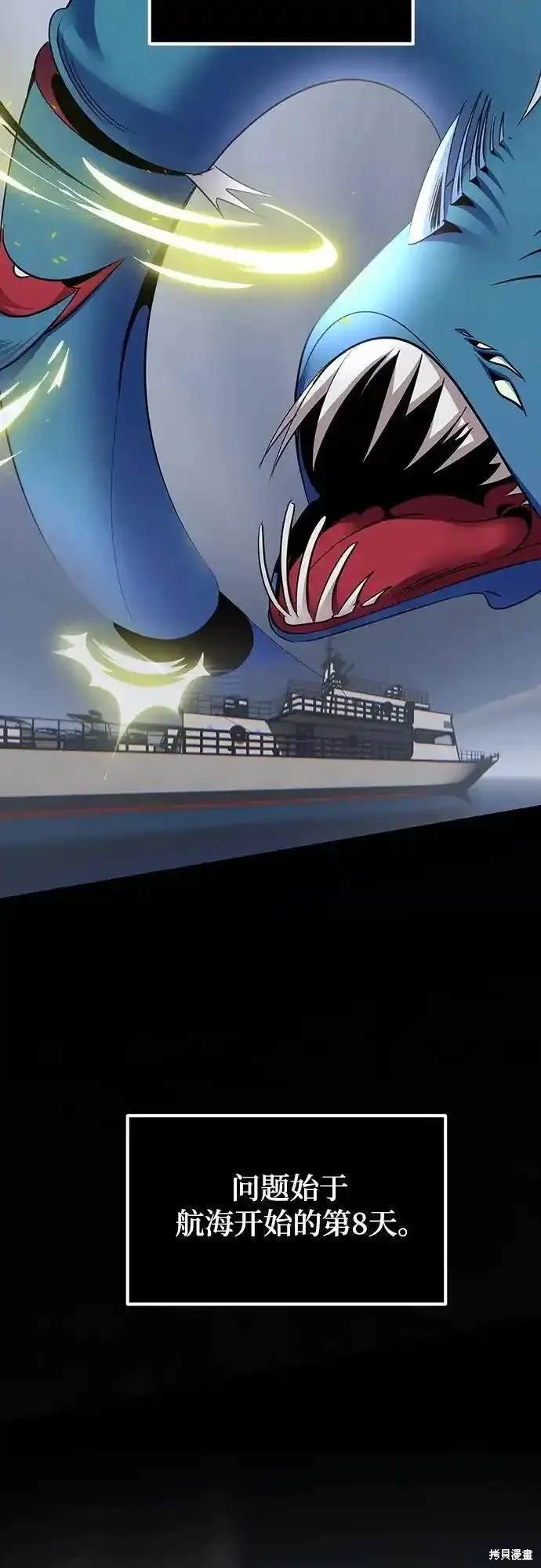 第155话