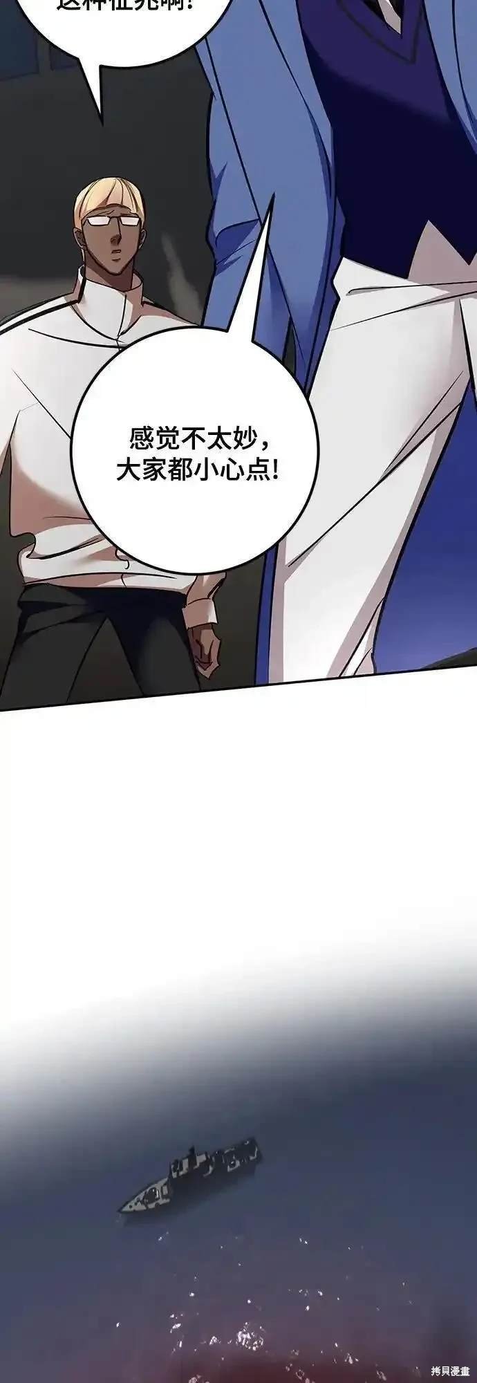 第155话