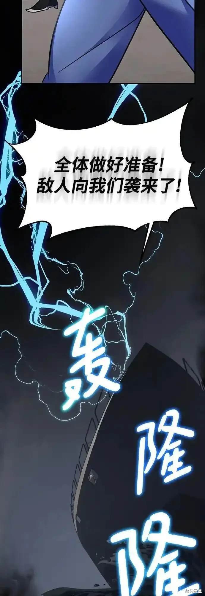 第155话