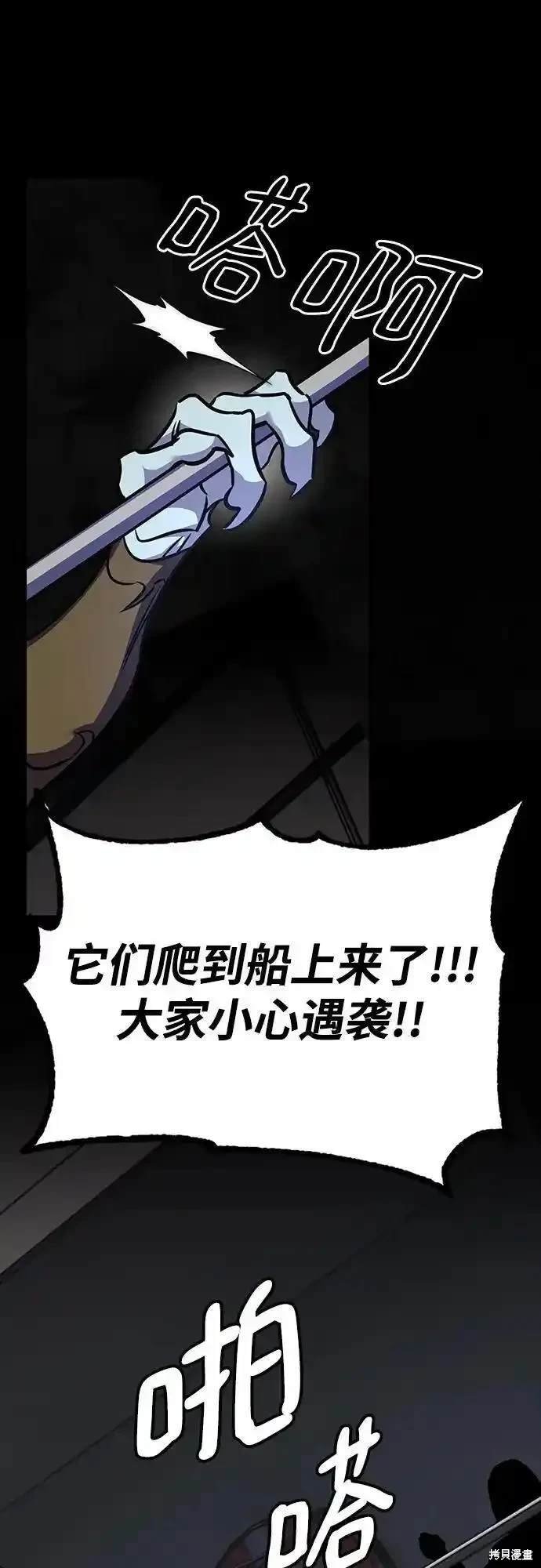 第155话
