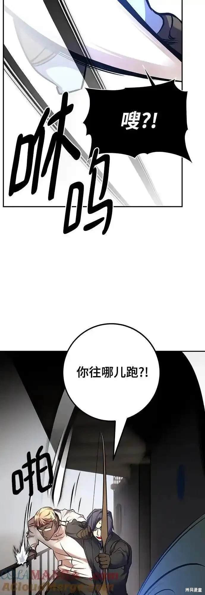 第155话