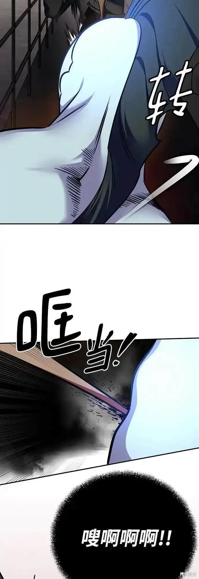 第155话