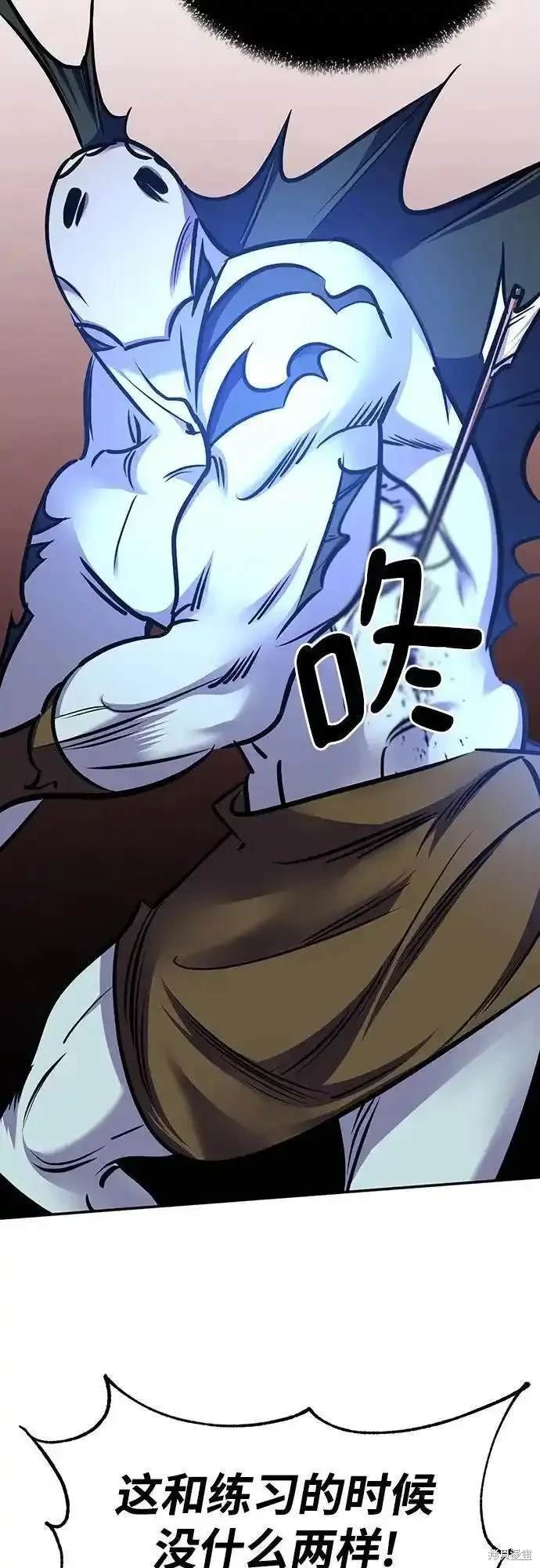 第155话