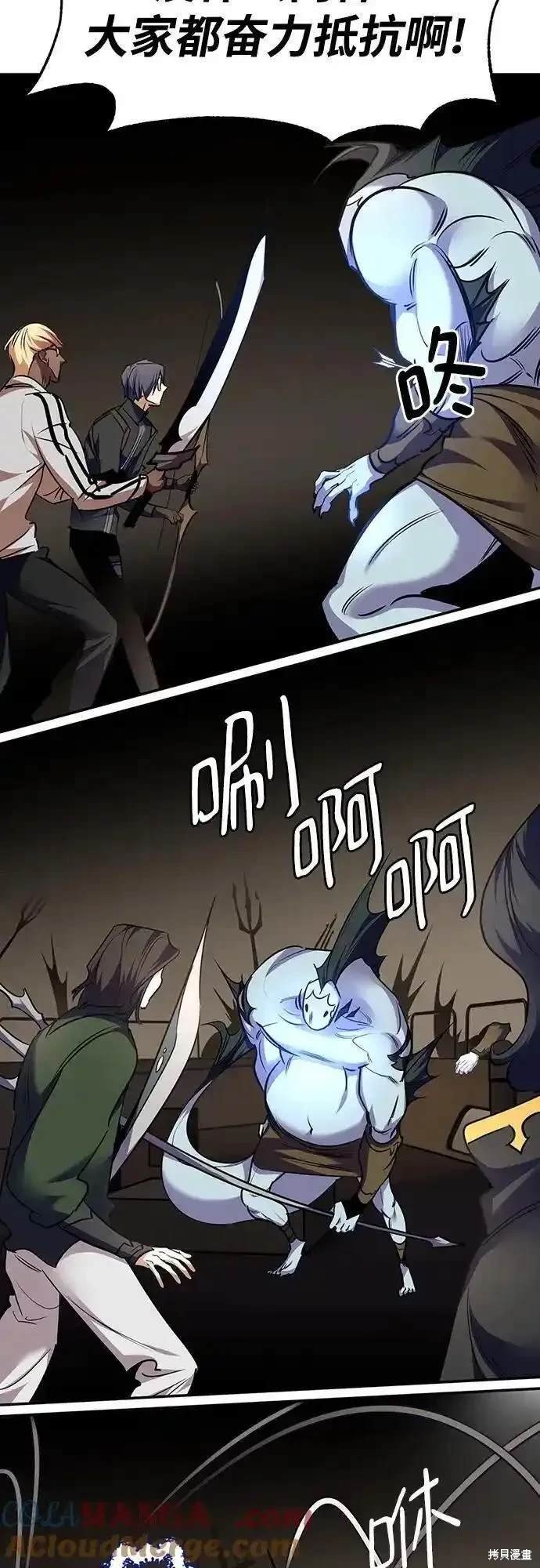 第155话