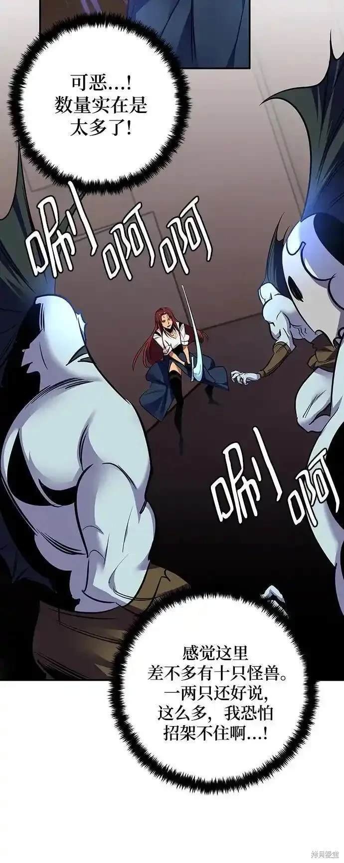 第155话