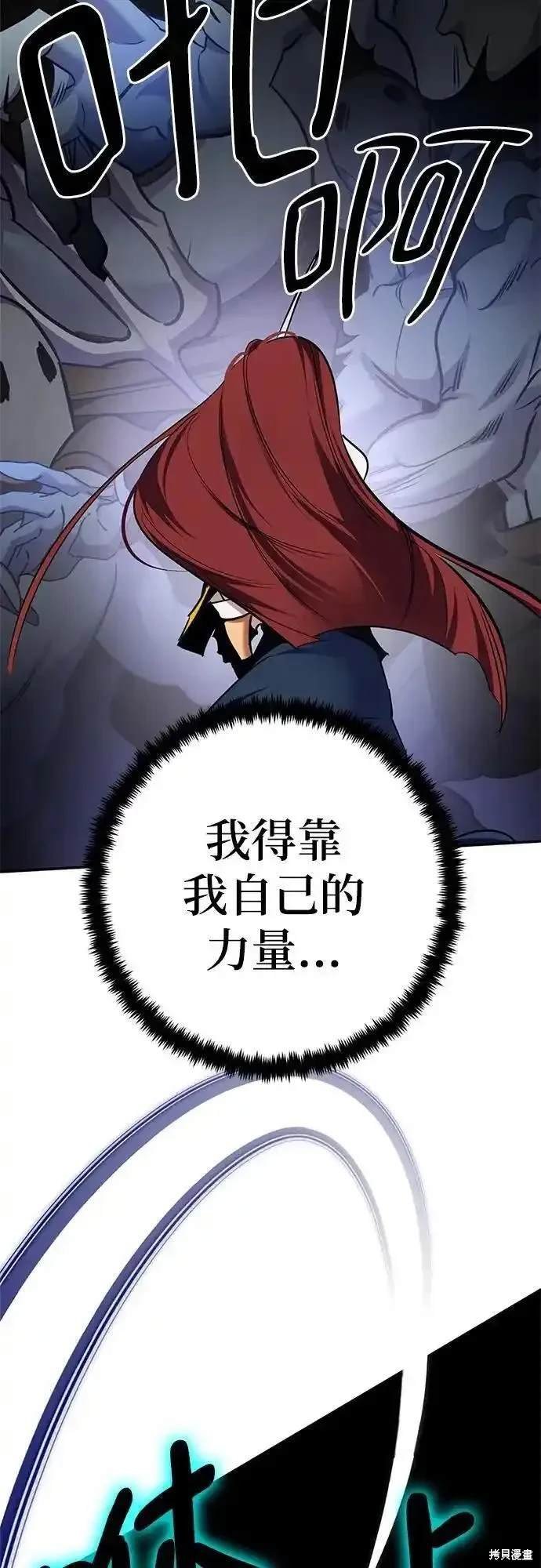 第155话