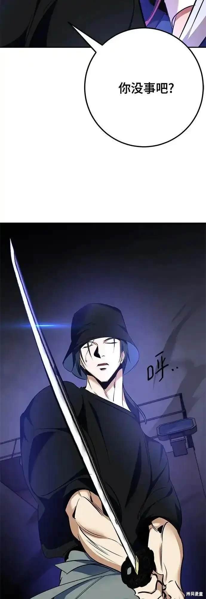 第155话