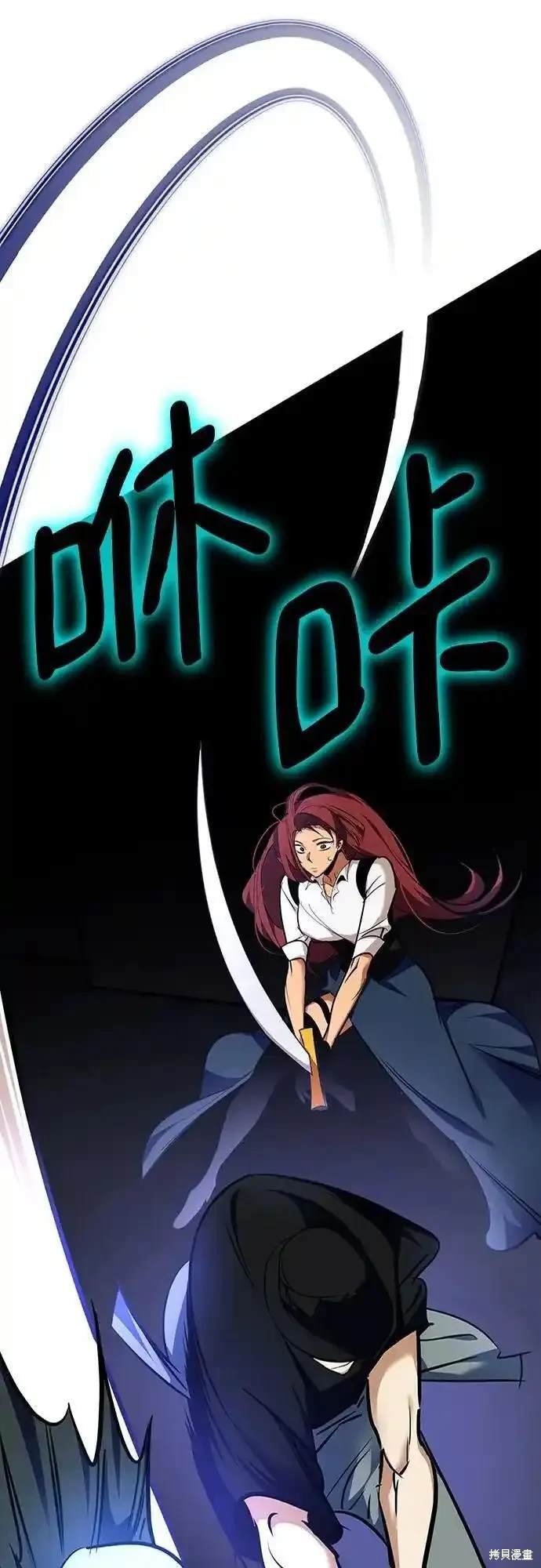 第156话