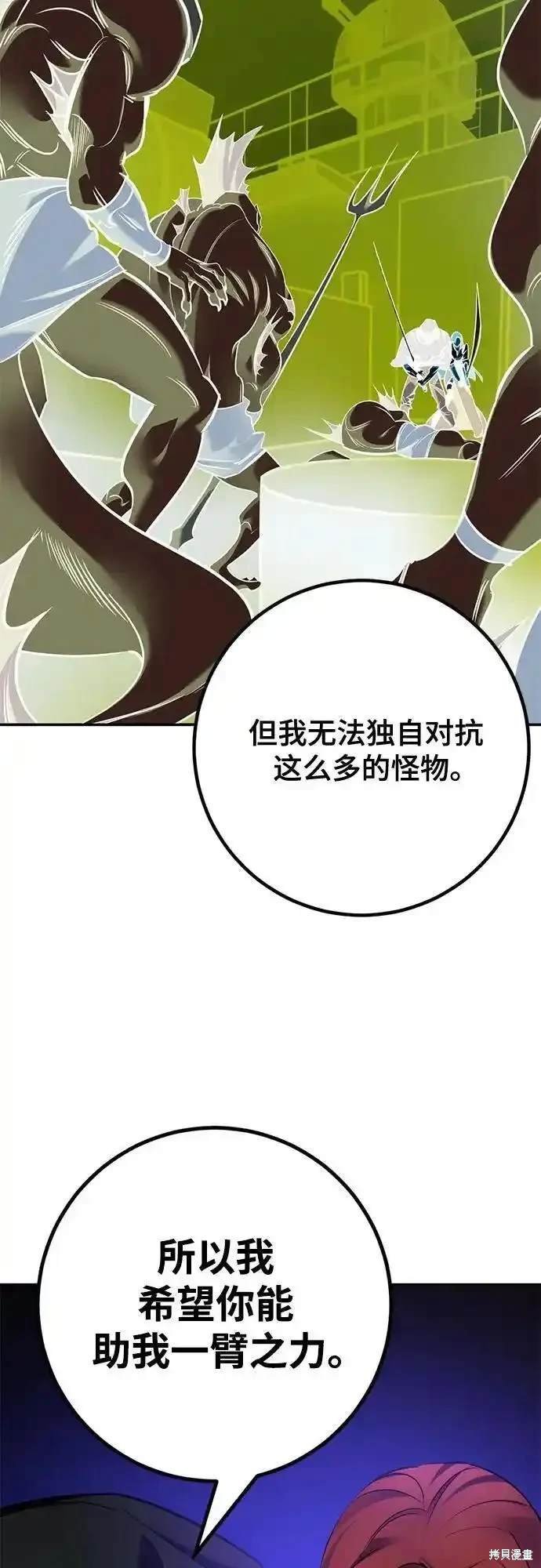 第156话