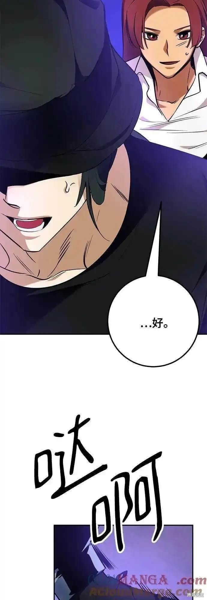 第156话