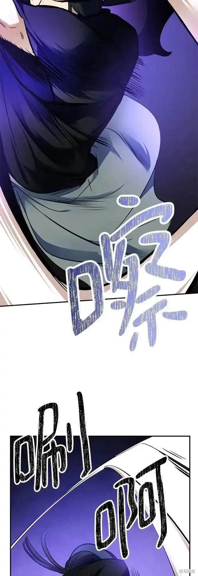 第156话