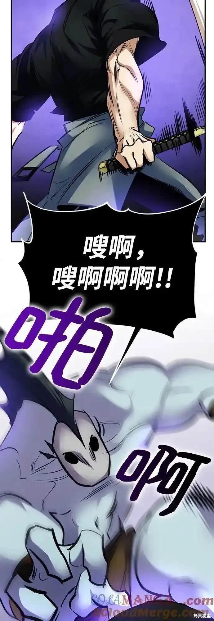 第156话