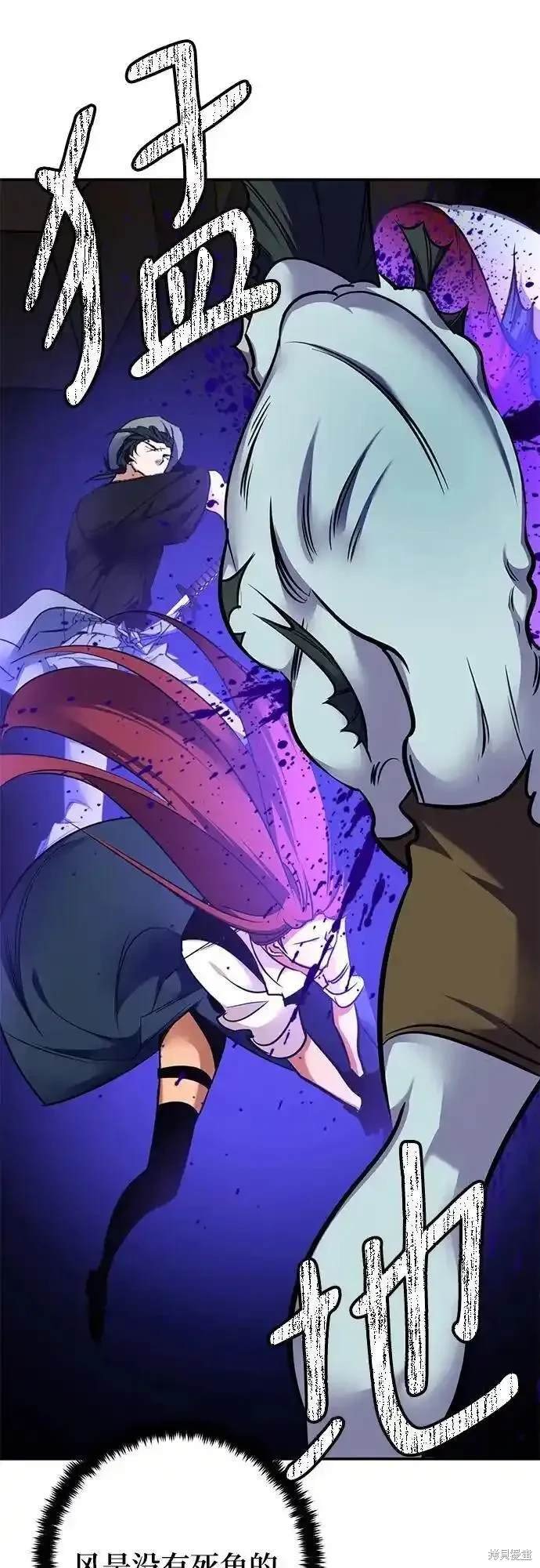 第156话